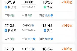 全国田径大奖赛女子100米栏：夏思凝第一晋级，吴艳妮未参赛